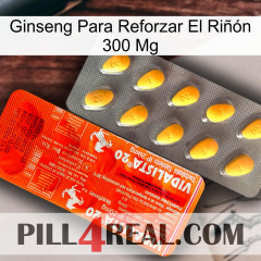 Ginseng Para Reforzar El Riñón 300 Mg new01